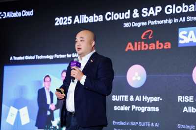 Alibaba Cloud Kucurkan Hampir Rp1 Triliun, Indonesia Kebagian?